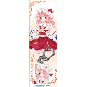 東方projectキーホルダー「フランドールスカーレット7-5」アクリル