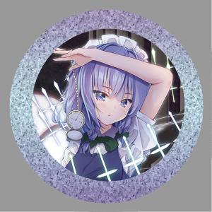 希少‼️ 東方Project とびだすたいる！ BIG缶バッジ 八雲紫 おまけ付き 東方Project ビッグ缶バッジ [八雲紫] ふもふもゆかり。[Gift