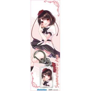 FGOアクリルキーホルダー メリュジーヌ -AbsoluteZero- : グレップ
