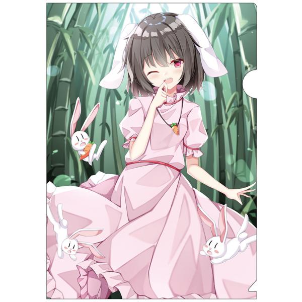 東方クリアファイル 因幡てゐ5　-AbsoluteZero-