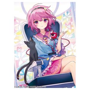 東方 スリーブの商品一覧 通販 Yahoo ショッピング