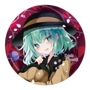 東方Project缶バッジ すなめりドリル缶バッジ フランドール(煮こらしか