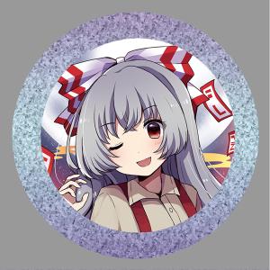 東方project缶バッジ すなめりドリル缶バッジ 妹紅202510(セキセイ