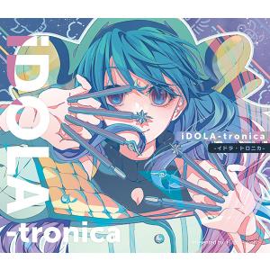 小さなバイキングビッケ Vol.2 【HDリマスター版】 想い出のアニメ