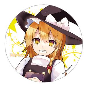 東方project「霧雨 魔理沙8-1」BIG缶バッジ -ぱいそんきっど