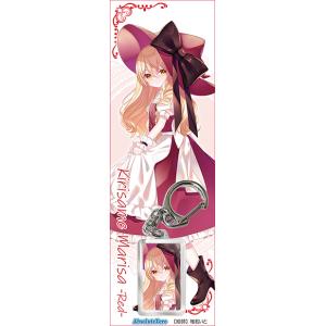 FGOアクリルキーホルダー メリュジーヌ -AbsoluteZero- : グレップ