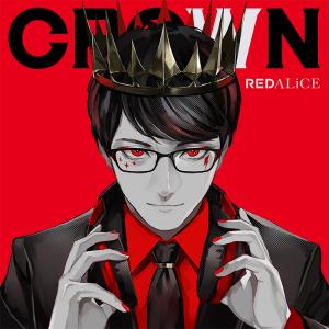 CROWN　-HARDCORE TANO*C-｜grep