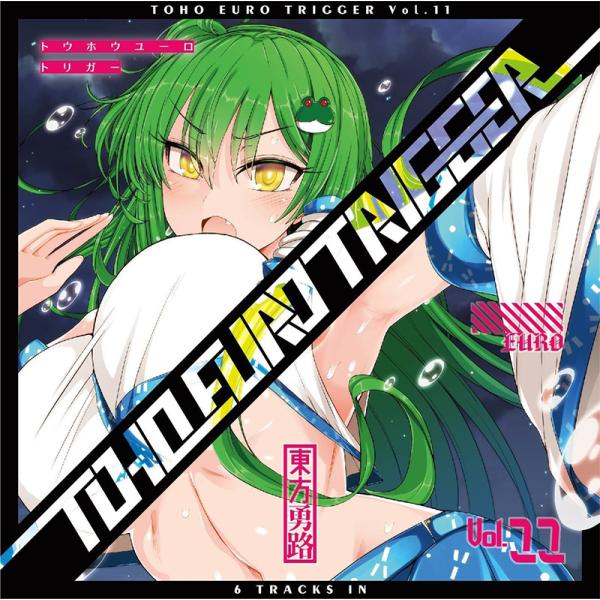 TOHO EURO TRIGGER VOL.11　-K2E†Cradle-