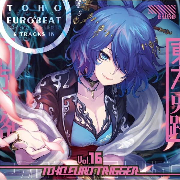 TOHO EURO TRIGGER VOL.16　-K2E†Cradle-