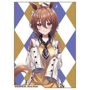 タキオンスリーブ　-SIDEREAL-