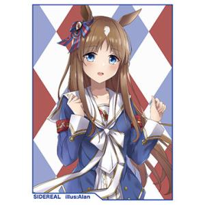 グラスワンダースリーブ　-SIDEREAL-