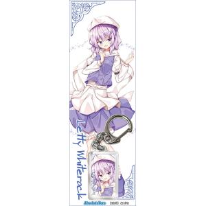 FGOキーホルダー テノチティトラン -AbsoluteZero- : グレップ ヤフー