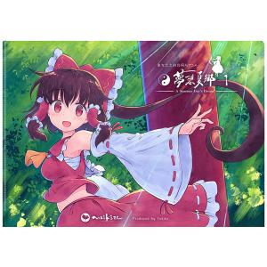 東方夢想夏郷 1・A4クリアファイル　-舞風-Maikaze-
