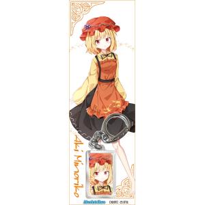 東方キーホルダー 秋穣子5　-AbsoluteZero- 東方Projectキーホルダー