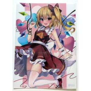 東方Projectクリアファイル すなめりドリルクリアファイル レミフラ(子