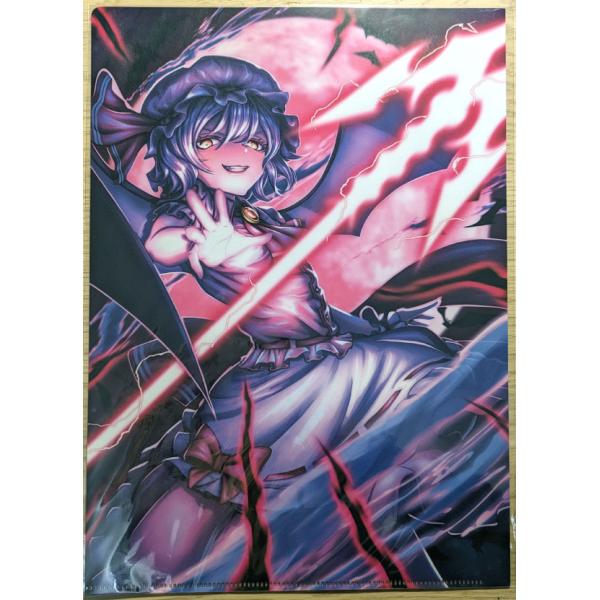 東方Projectクリアファイル レミリア(画:冨田隼也人)　-あにまる製菓-