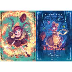 Anne・B3ポスター（限定生産）　-舞風-Maikaze-