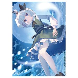 カードスリーブ第103弾「お寿司が好きなメジェド様〜特上マグロ
