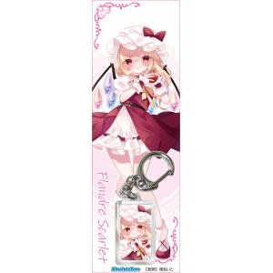 FGOキーホルダー リチャード1世 -AbsoluteZero- : グレップ ヤフー店