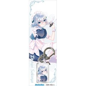 東方キーホルダー 十六夜咲夜6-3(1/下旬発売)　-AbsoluteZero-