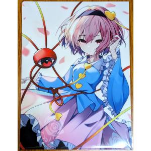 東方project 小傘　こころ　水着　美少女　クリアファイル　VY20 東方project うどんげ 水着 美少女 クリアファイル VZ1 - メルカリ