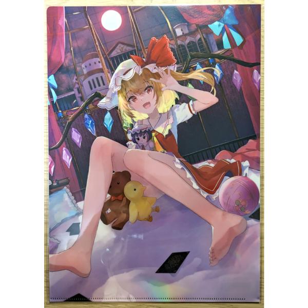 東方Projectクリアファイル フランドール(画:零%れい=レート)　-あにまる製菓- 東方クリア...