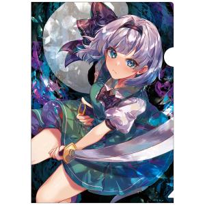 東方Projectクリアファイル すなめりドリルクリアファイル レミフラ(子
