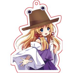 東方projectキーホルダー 東方project「洩矢 諏訪子11-1」アクリルキーホルダー　-ぱいそんきっど- 東方グッズキーホルダー｜grep