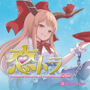 時速36km 目を閉じても残る赤 ［CD+Blu-ray Disc］ CD ※特典あり