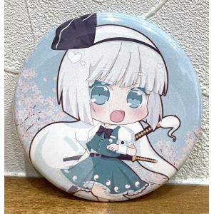 鬼滅の刃 コレクション缶バッジ 第3弾 時透無一郎 : らしんばん通販