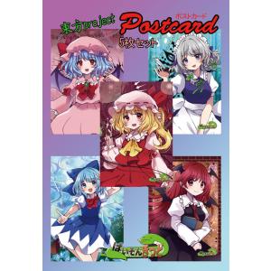 東方Projectクリアファイル 東方クリアファイル レミリア＆フラン