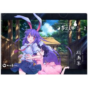 A4クリアファイル 東方夢想夏郷 優曇華&amp;てゐ　-舞風-Maikaze- 東方クリアファイル