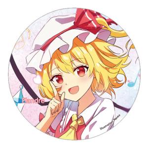 東方project缶バッジ すなめりドリル缶バッジ フラン(Renka)202503 -悶