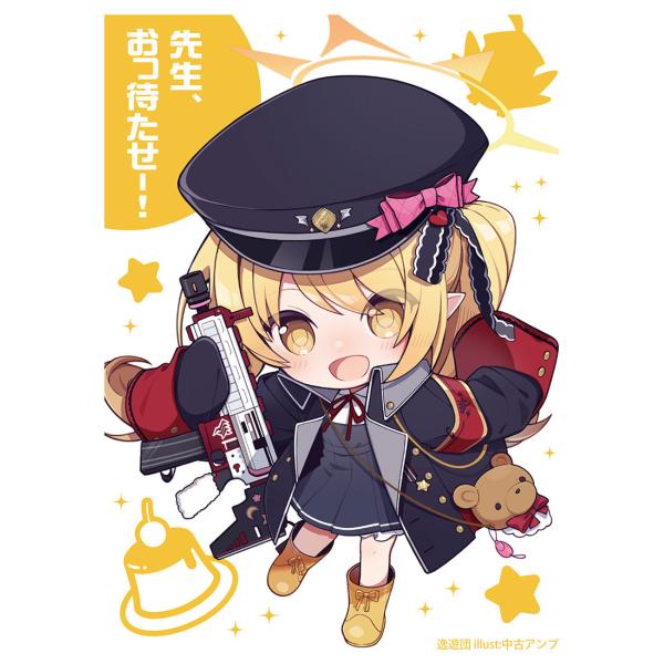 カードスリーブ第100弾「イブキ」　-逸遊団-