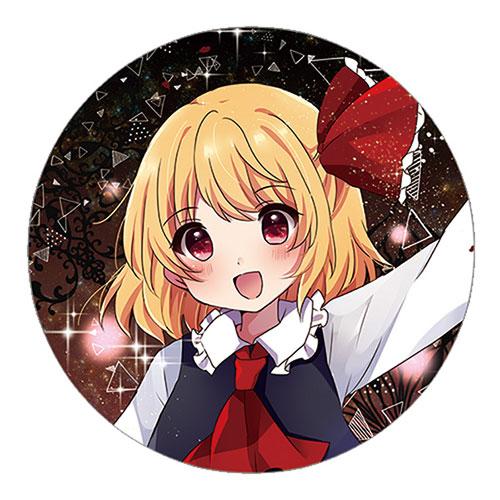 東方project「ルーミア11-3」ビッグ缶バッジ  -ぱいそんきっど-