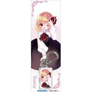 東方キーホルダー ルーミア6-2　-AbsoluteZero-