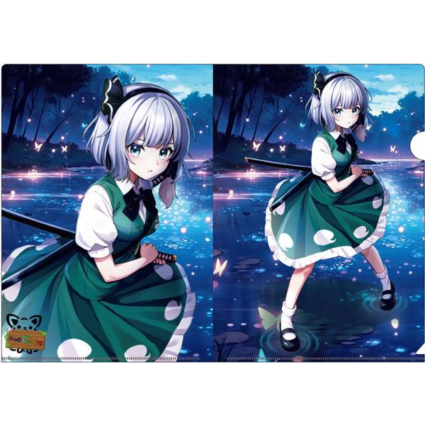 東方projectクリアファイル「魂魄妖夢２」　-きっどているず- 東方クリアファイル