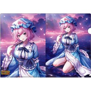 東方クリアファイル 西行寺幽々子7 -酢.M.A.P.- : グレップ 東方クリアファイル 西行寺幽々子7 -酢.M.A.P.- : グレップ