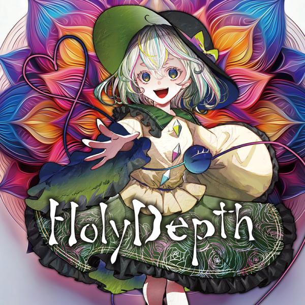 Holy Depth　-EastNewSound-