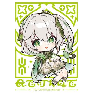 ウタ(SP・SEC)(OP02-120)/紫/ワンピースカードゲーム : トレカ