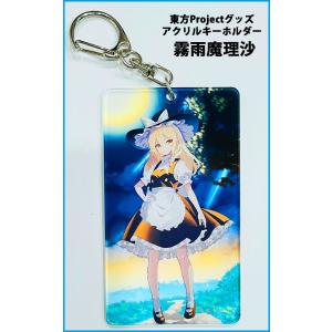 プロセカ 東雲絵名 缶バッジ タワレコ特典 CD カナデトモスソラ 再生 プロジェクトセカイ カラフルステージ 57mm缶バッジ 東雲絵名ver