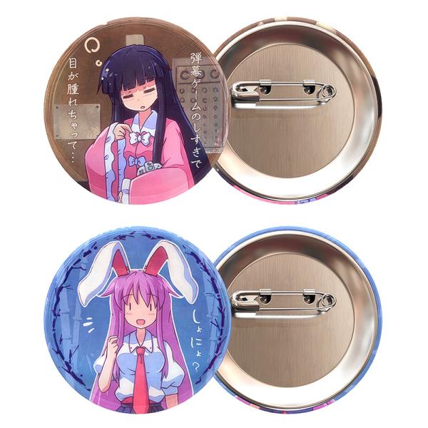 東方夢想夏郷 缶バッチ・うどんげ＆輝夜　-舞風-Maikaze-