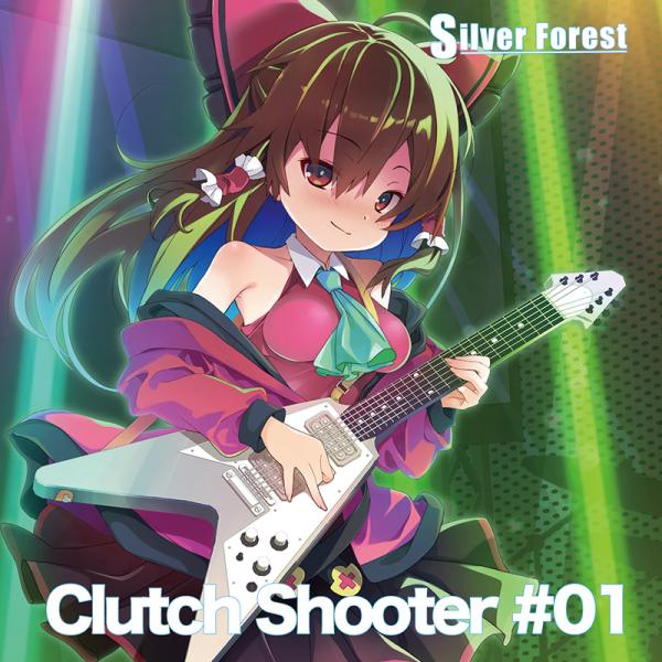 Clutch Shooter #01 -Silver Forest-
