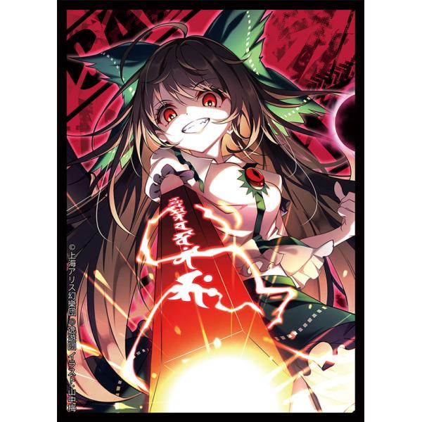 東方Project カードスリーブ第106弾「霊烏路空」　-逸遊団-