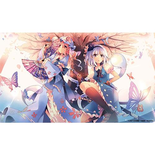 東方Project プレイマット第26弾幽々子・妖夢　-逸遊団-