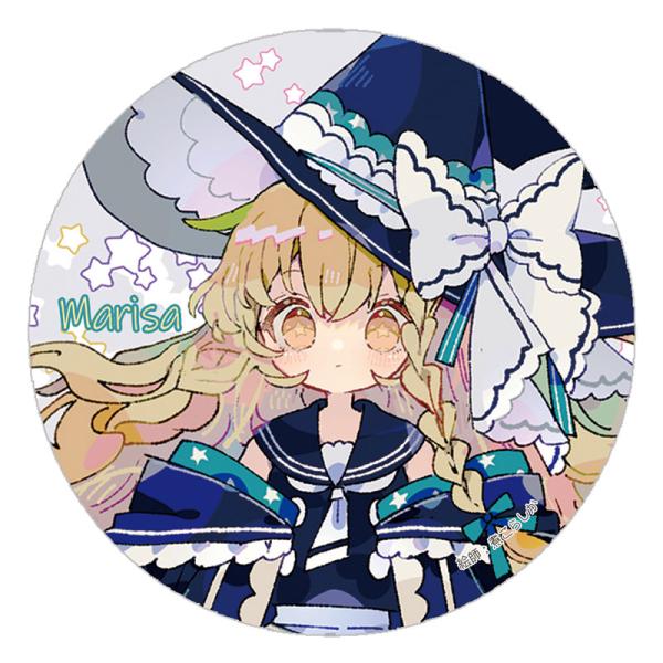 東方Project缶バッジ すなめりドリル缶バッジ 魔理沙(煮こらしか)202504　-悶KID-