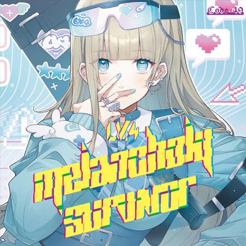 MELANCHOLY SURVIVOR　-CODE-49-