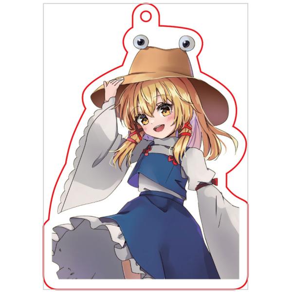 東方project「洩矢諏訪子12-3」アクリルキーホルダー　-ぱいそんきっど-