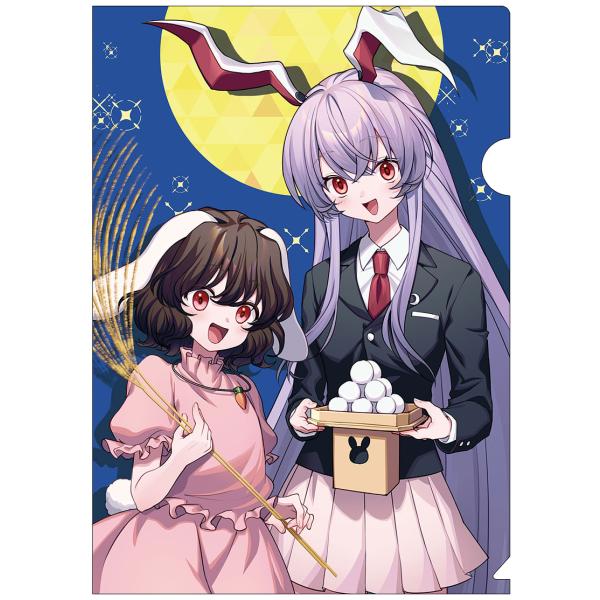 東方クリアファイル うどんげ＆てゐ１　-AbsoluteZero- 東方Projectクリアファイル