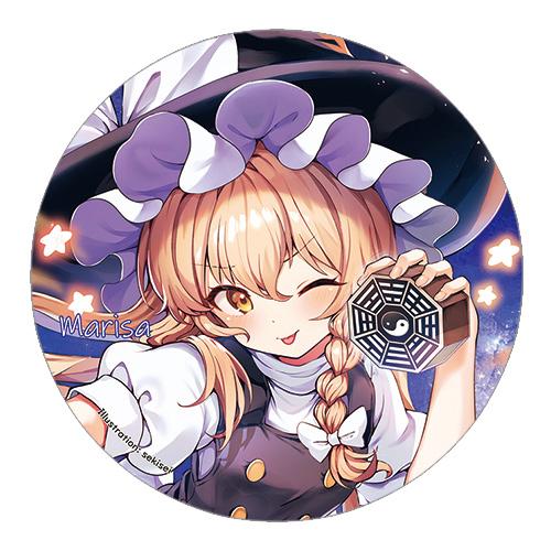 東方project缶バッジ すなめりドリル缶バッジ 魔理沙202510(セキセイ)　-悶KID- 東...